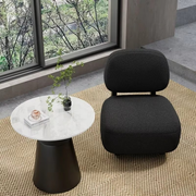 Fauteuil Sebastian